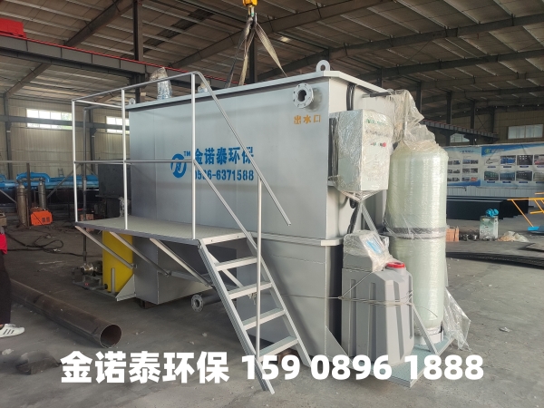 台州集成式一体化净水器
